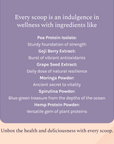 HEMP PROTEIN POWDER - CHOCOLATE HAZELNUT