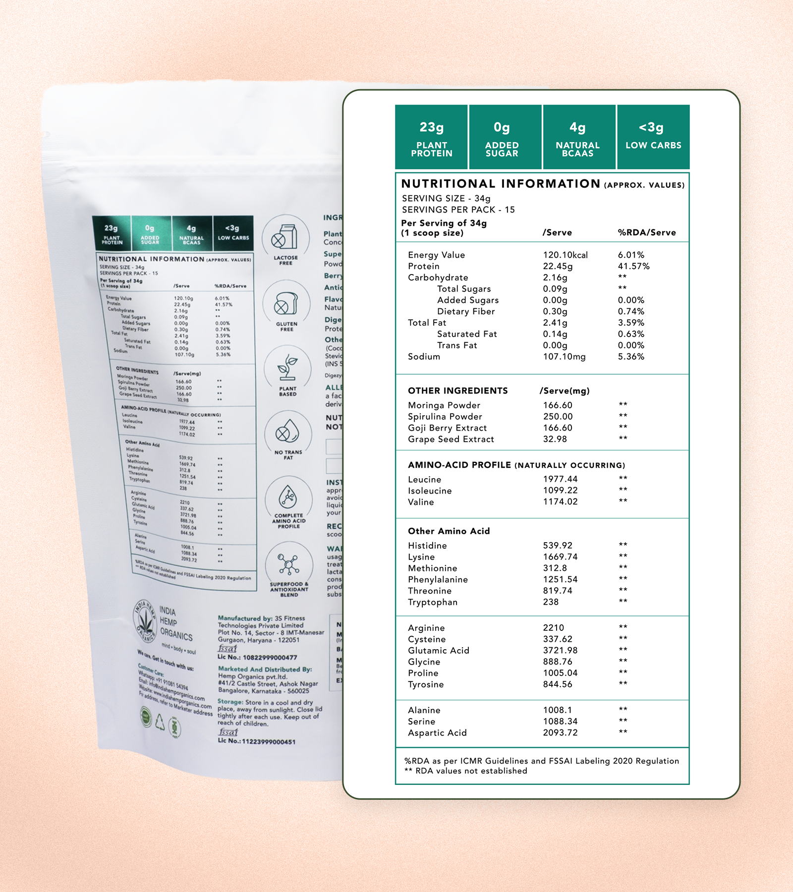 HEMP PROTEIN POWDER - FRENCH  VANILLA CARAMEL